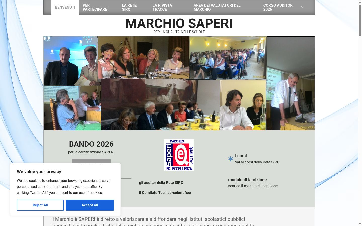Screenshot του banner συγκατάθεσης που εμφανίστηκε πριν από οποιαδήποτε αλληλεπίδραση