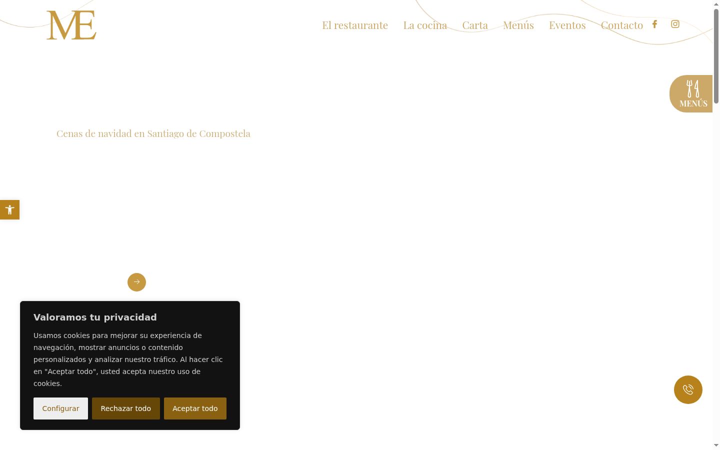 Screenshot του banner συγκατάθεσης που εμφανίστηκε πριν από οποιαδήποτε αλληλεπίδραση