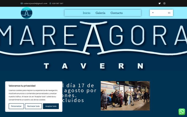 Screenshot of mareagoratavern.com