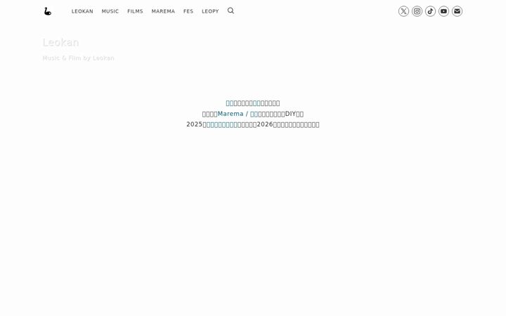 Screenshot of marematicvision.com