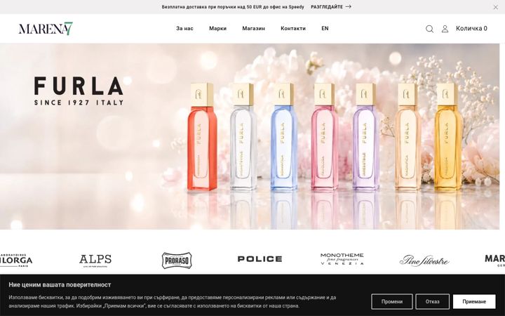 Screenshot of marena7.com