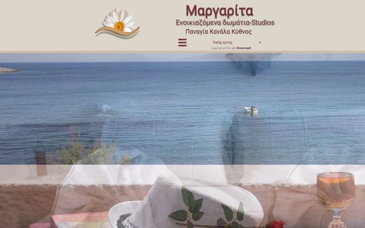 Screenshot of margaritakythnos.gr