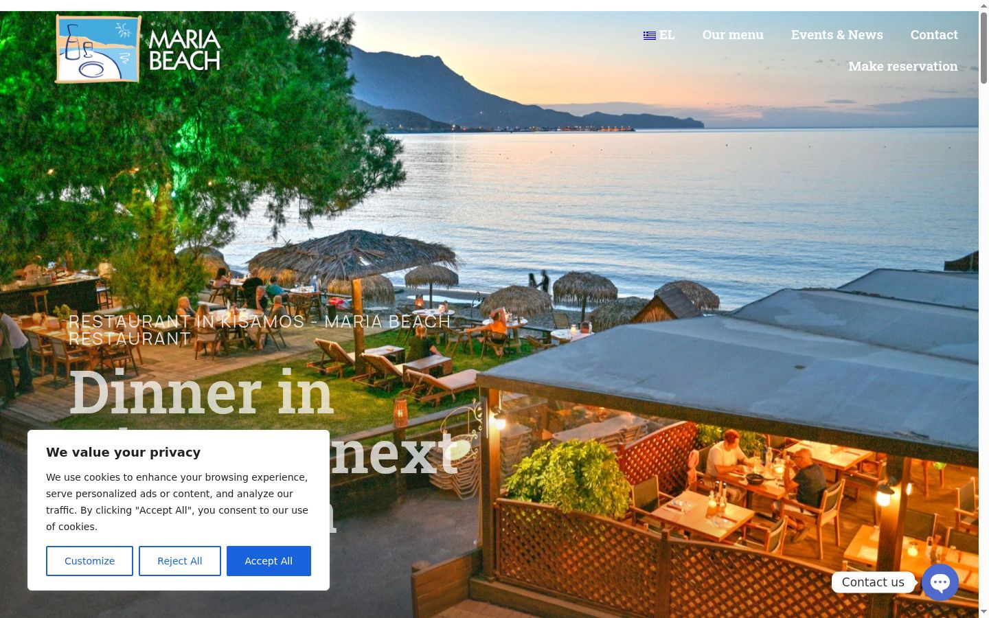 Screenshot del banner di consenso mostrato prima di qualsiasi interazione