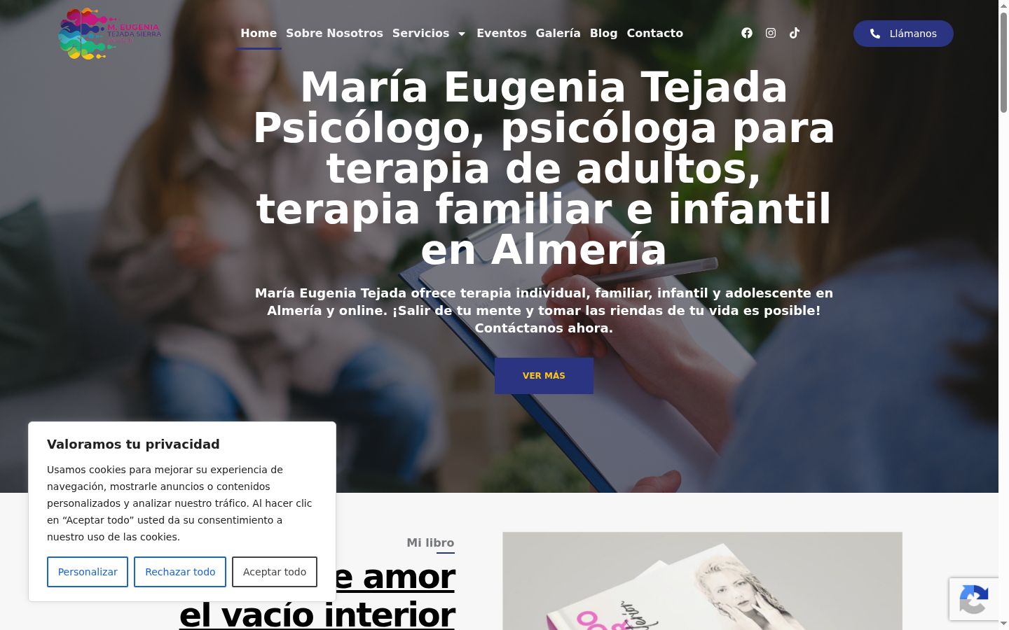 Screenshot του banner συγκατάθεσης που εμφανίστηκε πριν από οποιαδήποτε αλληλεπίδραση