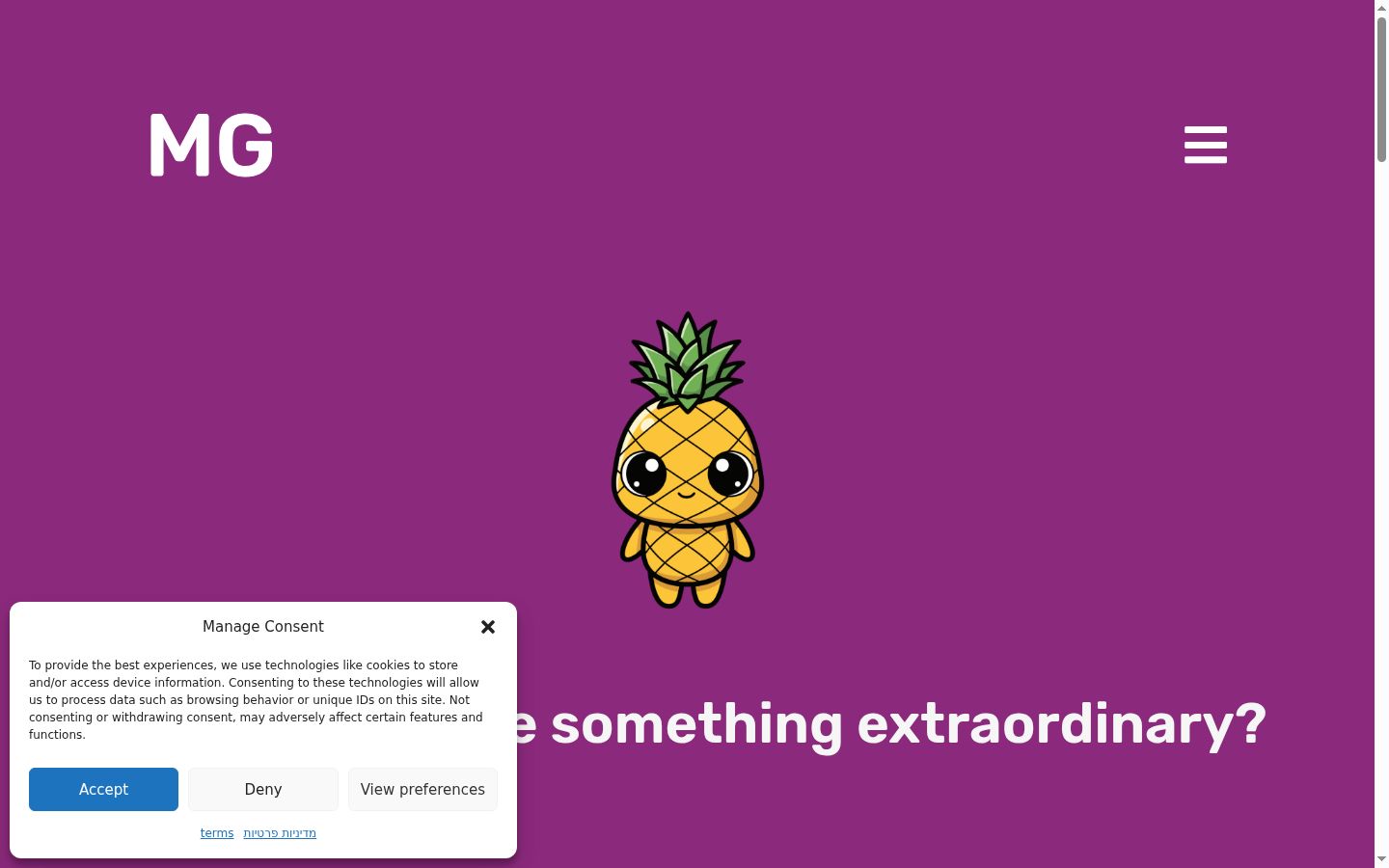 Screenshot van de toestemmingsbanner zoals getoond vóór enige interactie