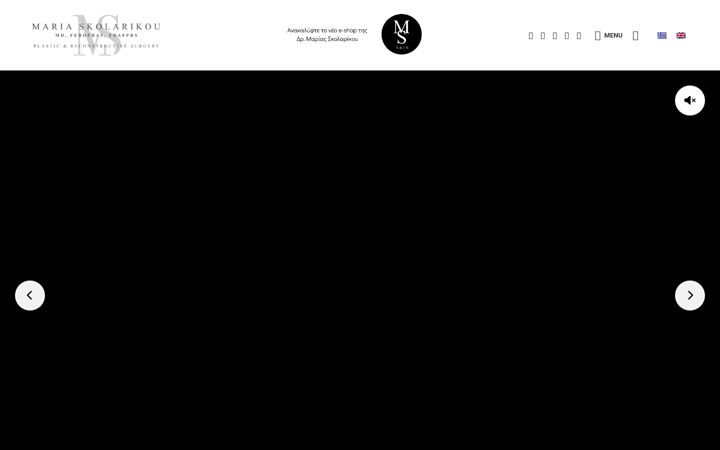 Screenshot of mariaskolarikou.com