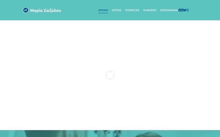 Screenshot of mariazozolou.gr