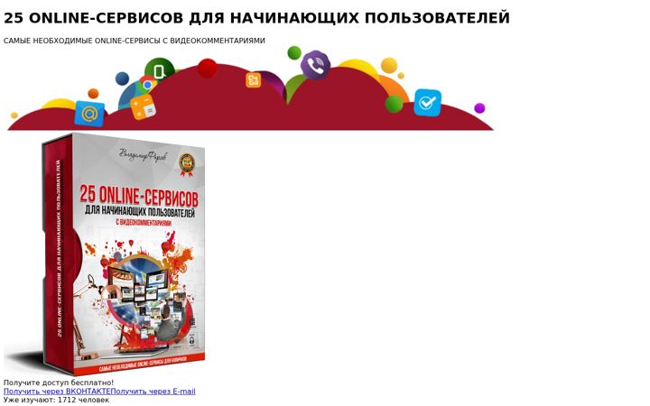 Screenshot of marina-medvedeva.com