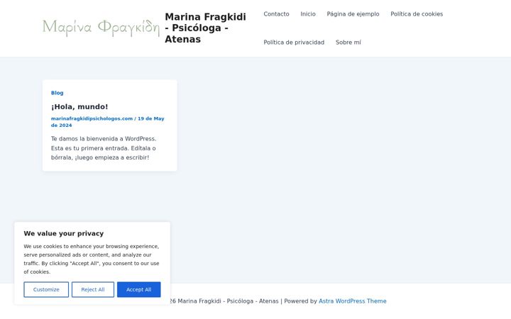 Screenshot of marinafragkidipsichologos.com