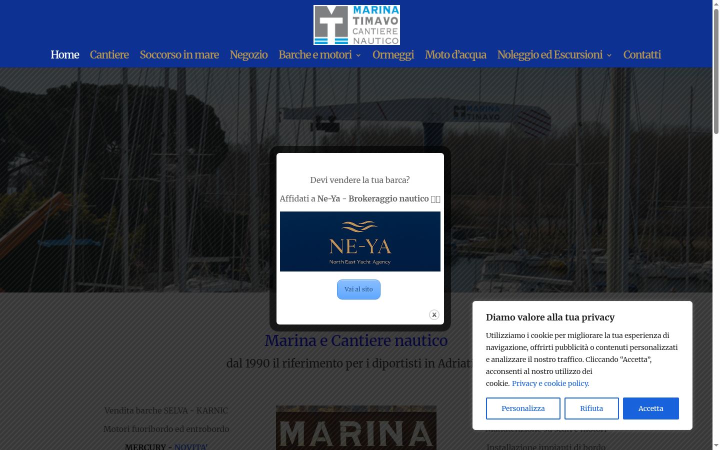 Screenshot του banner συγκατάθεσης που εμφανίστηκε πριν από οποιαδήποτε αλληλεπίδραση