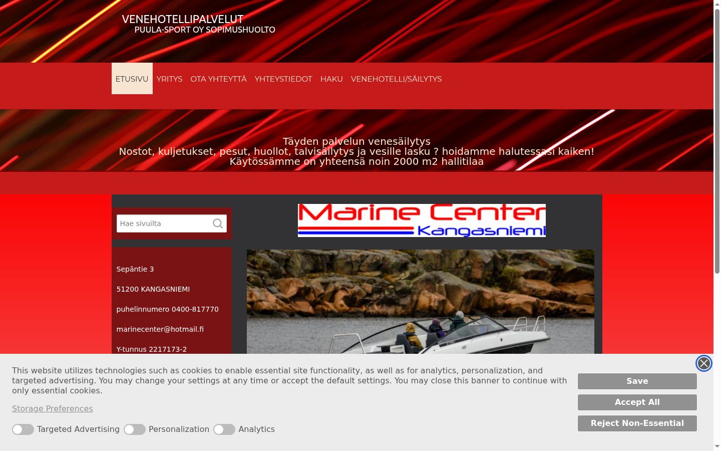 Screenshot del banner di consenso mostrato prima di qualsiasi interazione