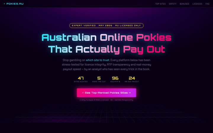 Screenshot of maritalpropose.com
