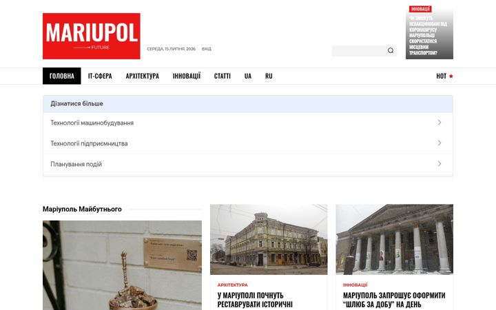 Snímek obrazovky mariupol-future.com.ua