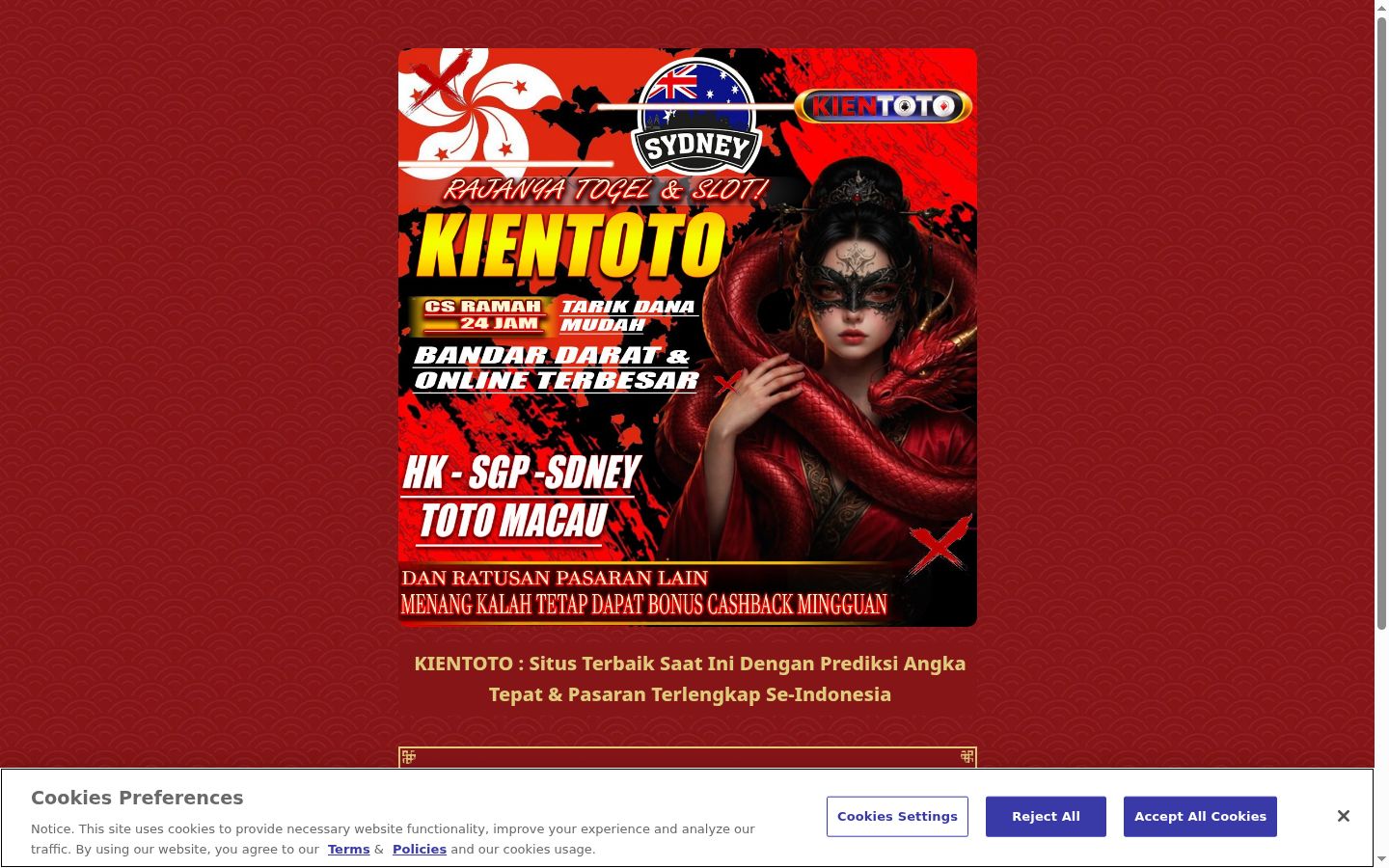 Screenshot des Einwilligungsbanners vor jeglicher Interaktion