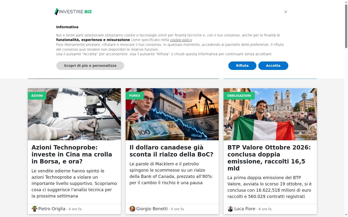 Skærmbillede af samtykkebanneret, som det blev vist før nogen interaktion