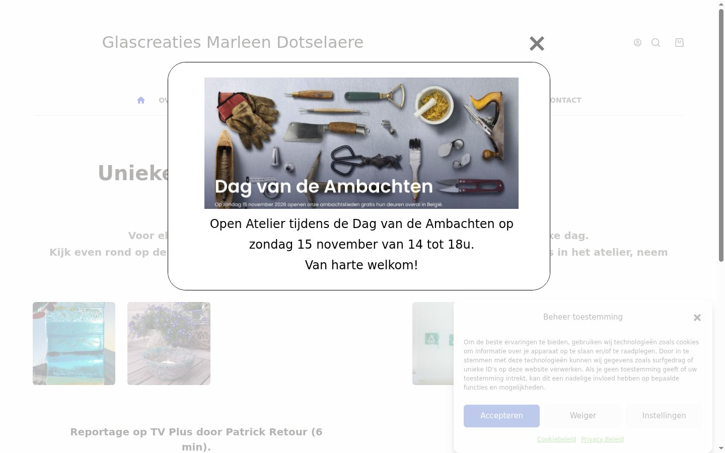 Screenshot of the consent banner shown before any interaction