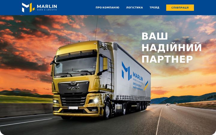 Screenshot of marlin-agrolog.com