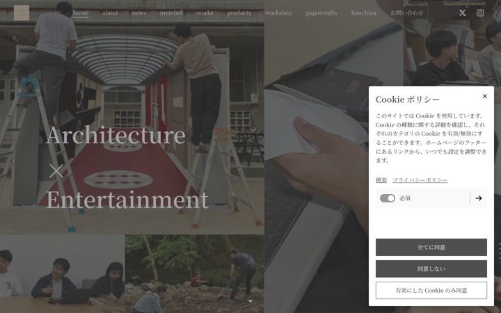 Screenshot of maromonto.com