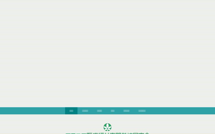 Screenshot of maronie-dousou.com