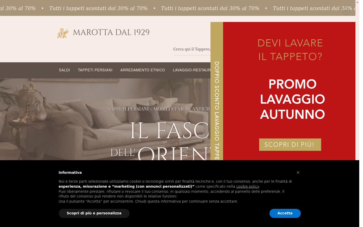 Screenshot del banner di consenso mostrato prima di qualsiasi interazione