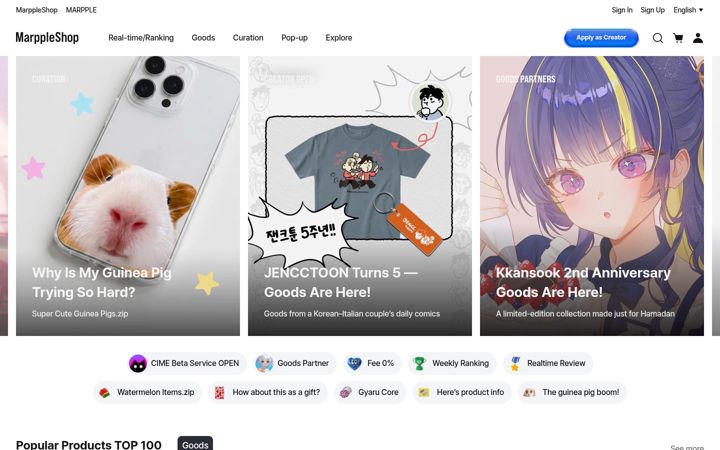Screenshot of marpple.shop