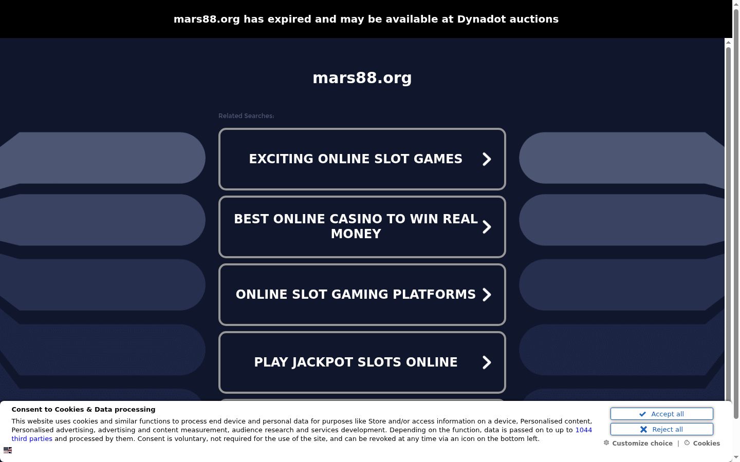 Screenshot of the consent banner shown before any interaction