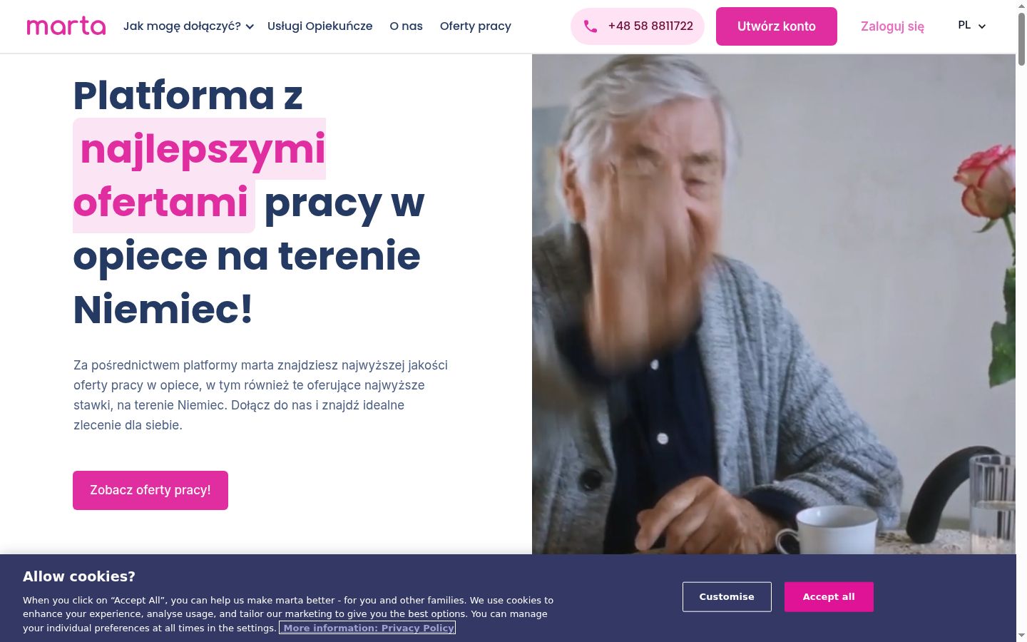 Screenshot του banner συγκατάθεσης που εμφανίστηκε πριν από οποιαδήποτε αλληλεπίδραση