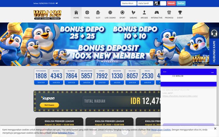 Screenshot of martianshop.com
