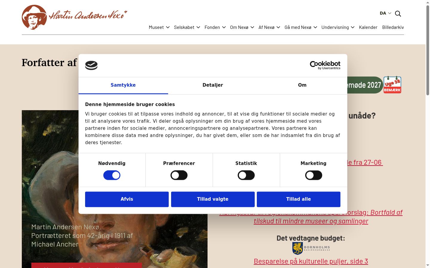 Capture d'écran de la bannière de consentement affichée avant toute interaction