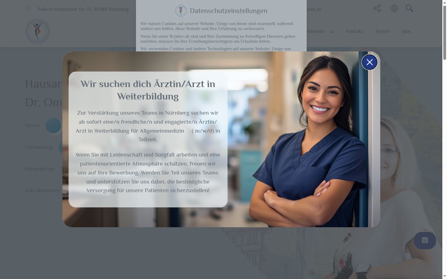 Screenshot of the consent banner shown before any interaction