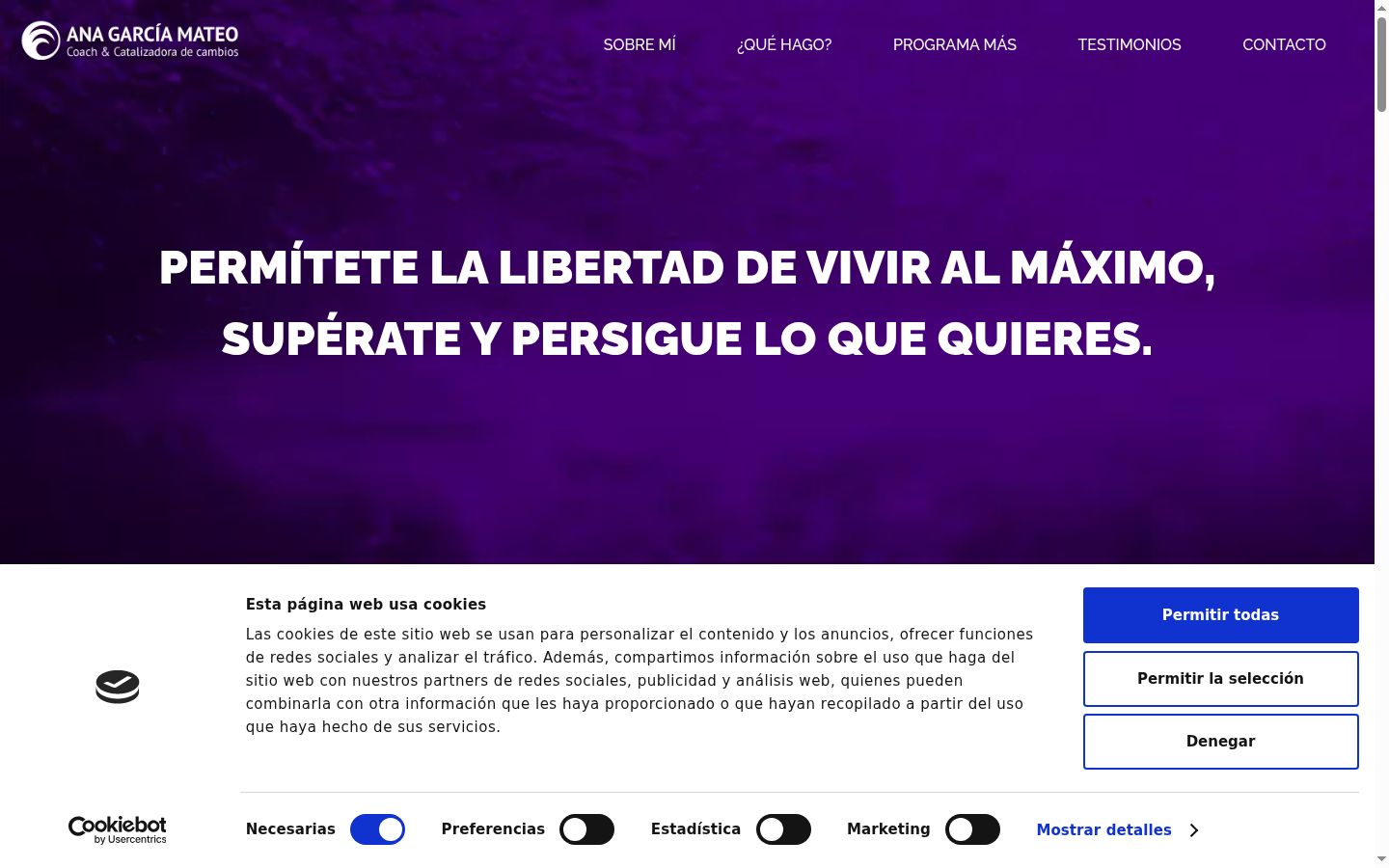Screenshot του banner συγκατάθεσης που εμφανίστηκε πριν από οποιαδήποτε αλληλεπίδραση