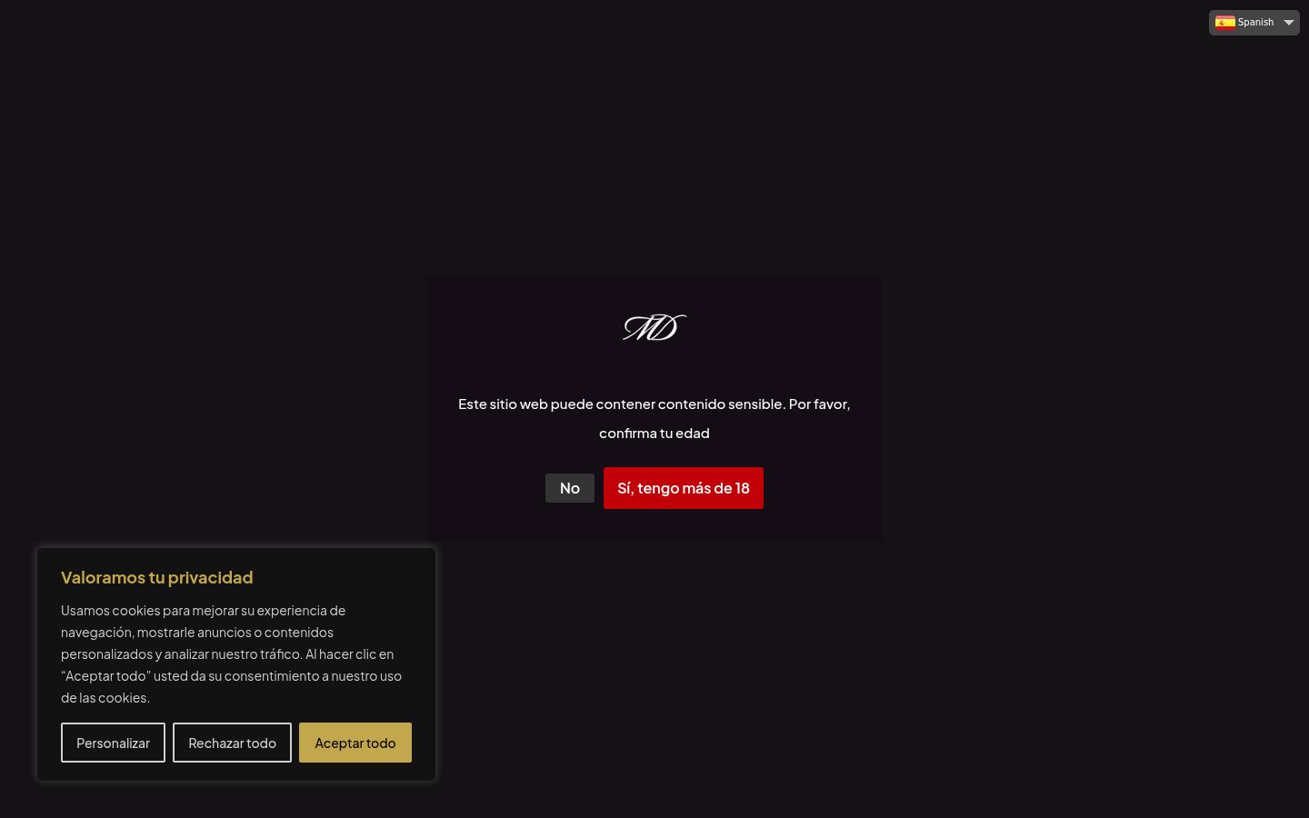 Screenshot του banner συγκατάθεσης που εμφανίστηκε πριν από οποιαδήποτε αλληλεπίδραση