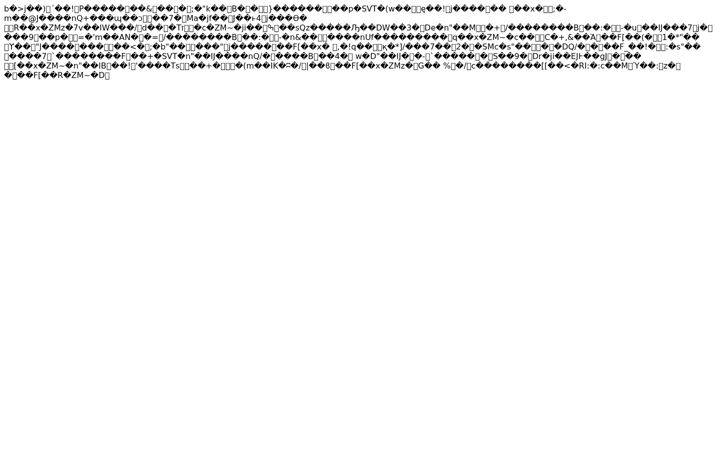 Screenshot of mascadeltacco.com