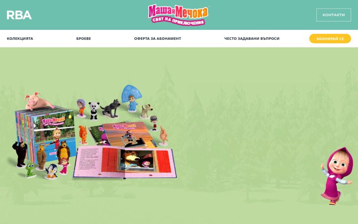 Screenshot of mashaimechoka.com