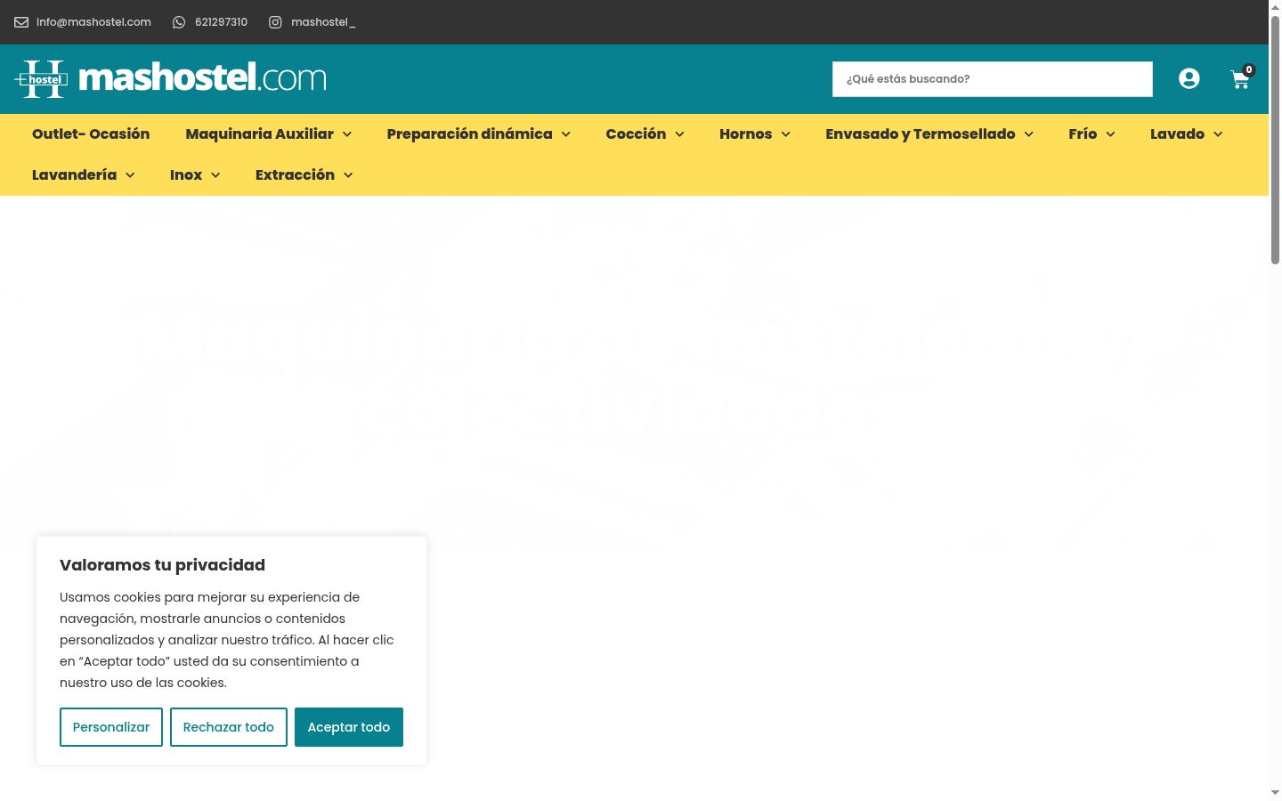 Screenshot του banner συγκατάθεσης που εμφανίστηκε πριν από οποιαδήποτε αλληλεπίδραση