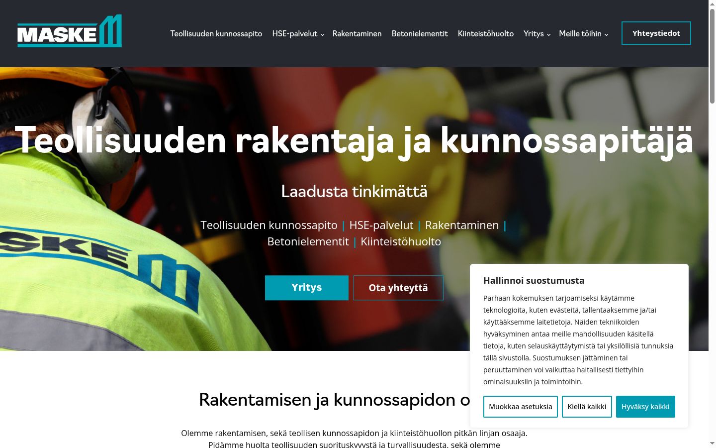 Screenshot of the consent banner shown before any interaction