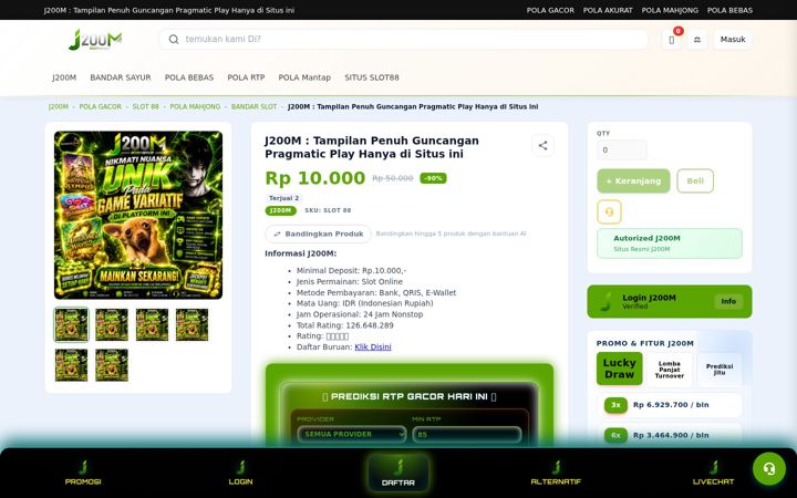 Screenshot of masoremre.com