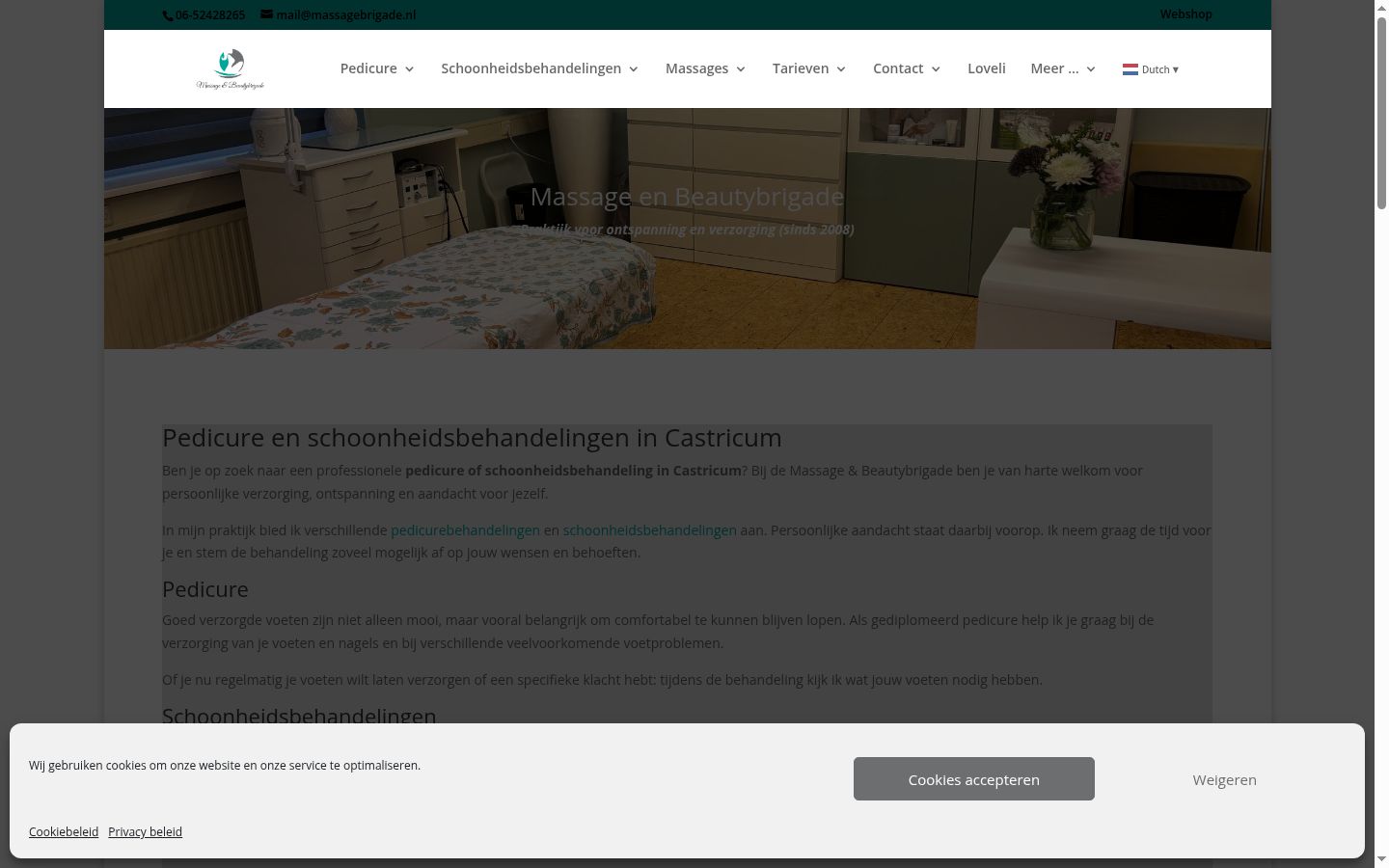 Screenshot des Einwilligungsbanners vor jeglicher Interaktion
