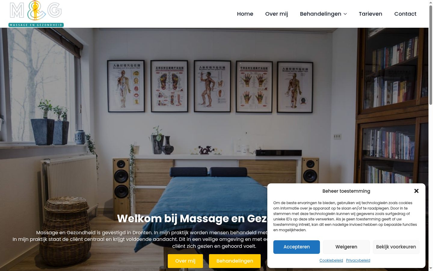 Screenshot des Einwilligungsbanners vor jeglicher Interaktion