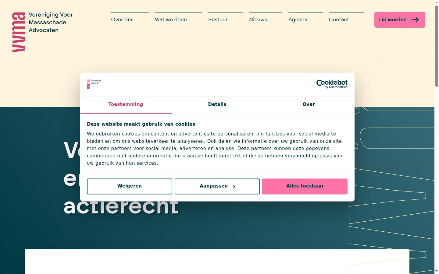 Screenshot des Einwilligungsbanners vor jeglicher Interaktion