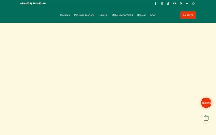 massma.net