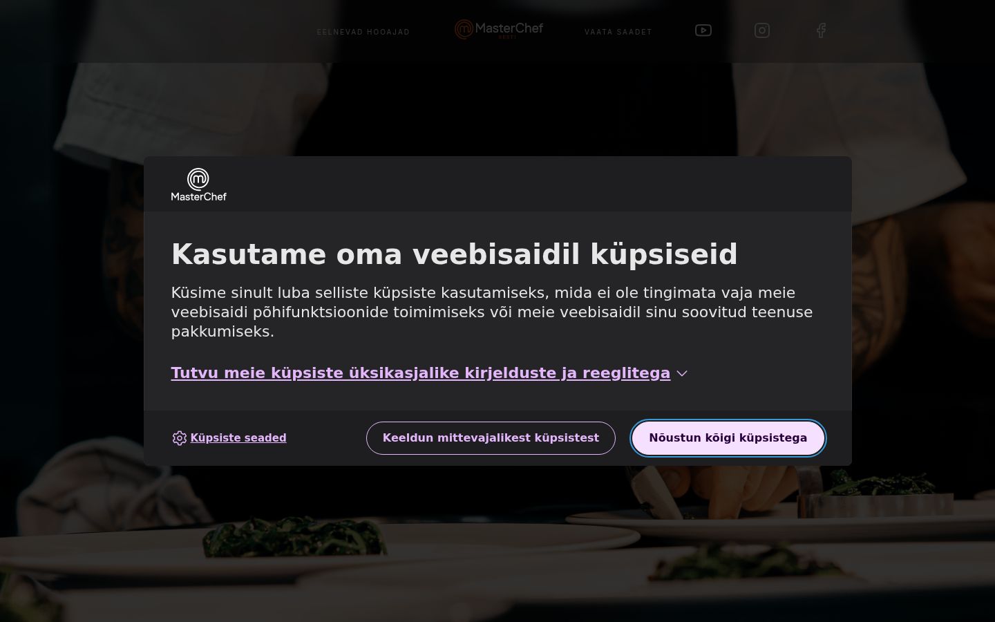 Skjámynd af samþykkisborðanum eins og hann birtist áður en nokkur samskipti fóru fram