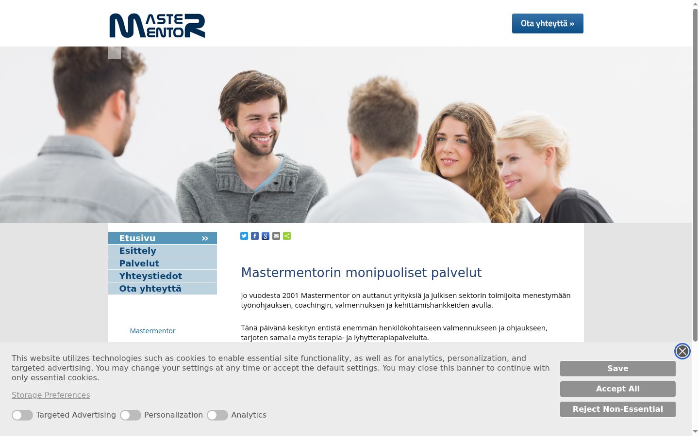 Screenshot of the consent banner shown before any interaction