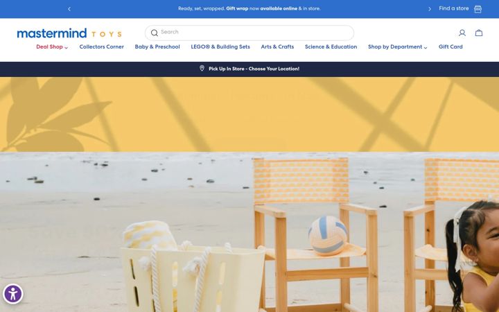 Screenshot of mastermindtoys.com