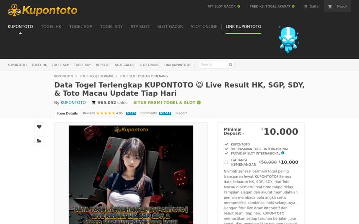 Screenshot of mastiflix.org