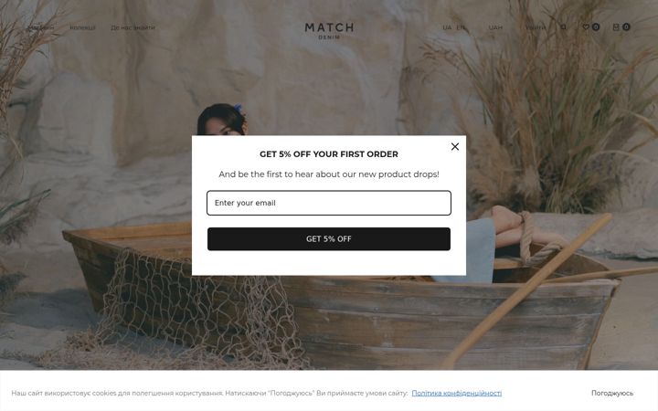 Screenshot of match-denim.com