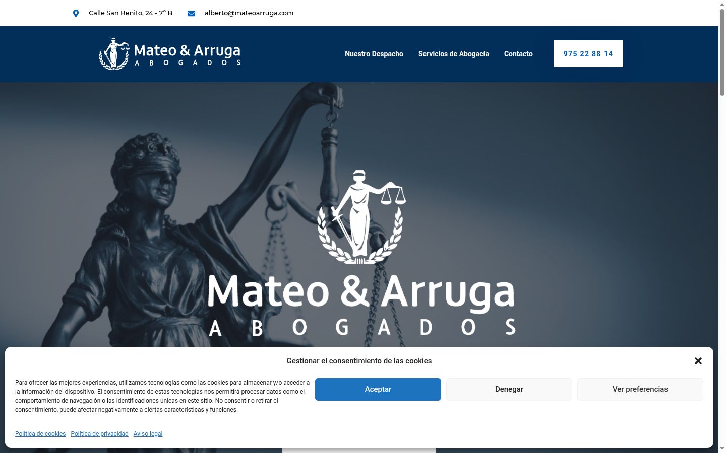 Screenshot του banner συγκατάθεσης που εμφανίστηκε πριν από οποιαδήποτε αλληλεπίδραση