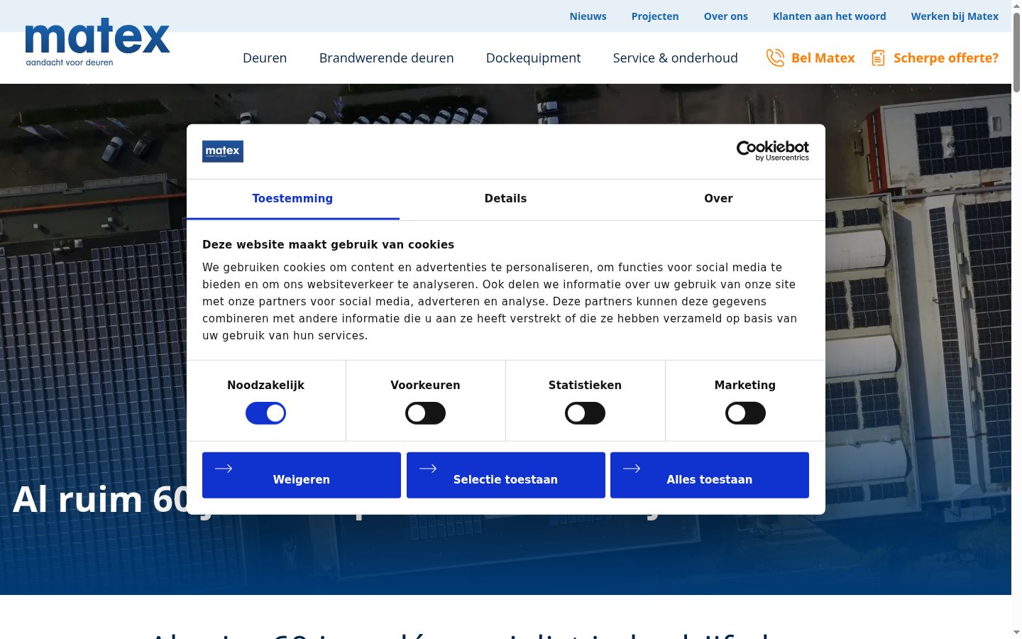 Capture d'écran de la bannière de consentement affichée avant toute interaction