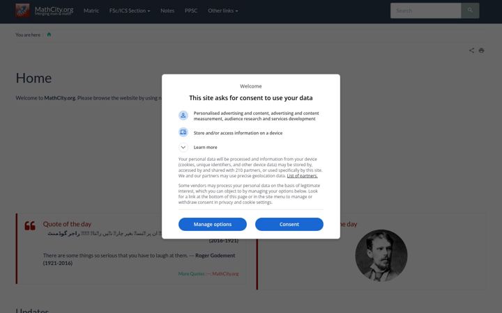 Screenshot of mathcity.org