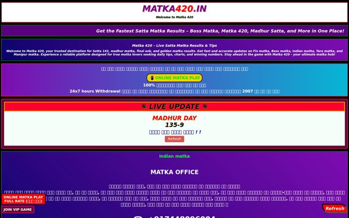 matka420.in